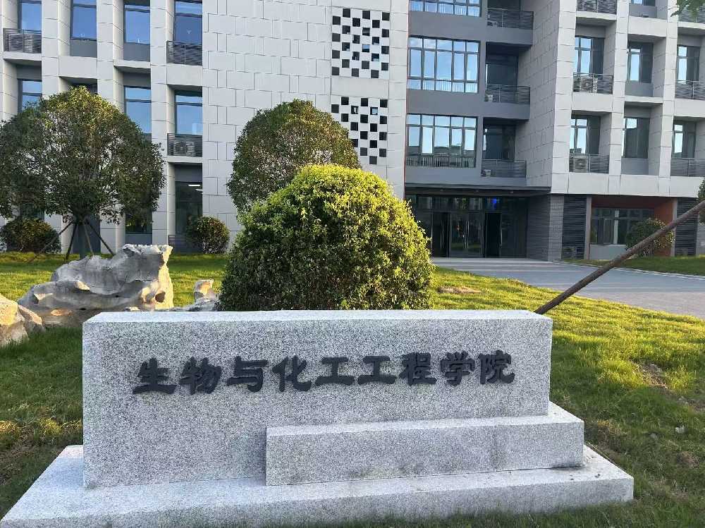 凌海市扬州职业大学体育场高杆灯项目